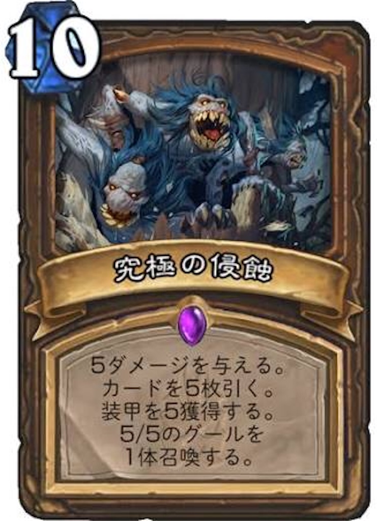 f:id:ricezuki21:20180131021810j:image