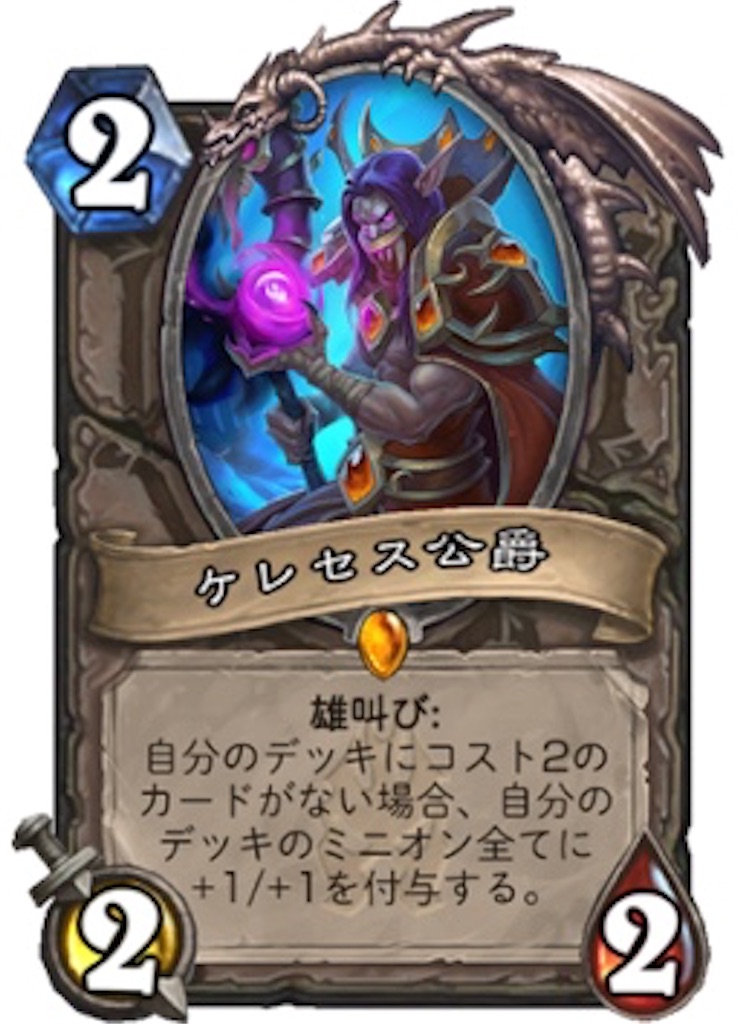 f:id:ricezuki21:20180131022320j:image