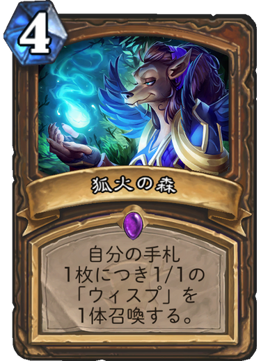 f:id:ricezuki21:20180330165608p:plain