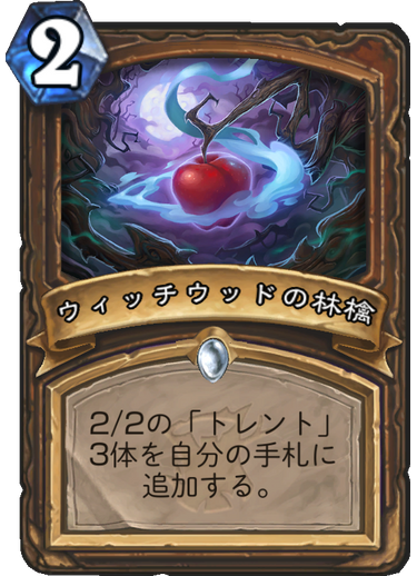 f:id:ricezuki21:20180330165614p:plain