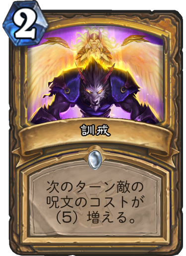 f:id:ricezuki21:20180330172217p:plain