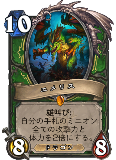 f:id:ricezuki21:20180401183059p:plain