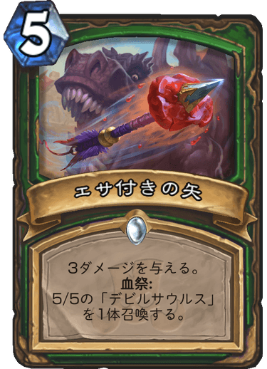 f:id:ricezuki21:20181103091101p:plain