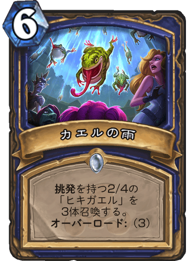 f:id:ricezuki21:20181103104000p:plain