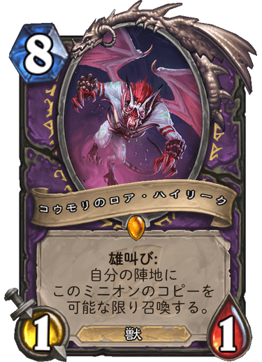f:id:ricezuki21:20181103104425p:plain