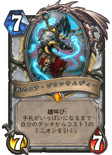 f:id:ricezuki21:20181119192725p:plain