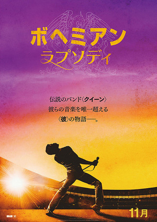 f:id:ricezuki21:20190131004301j:plain