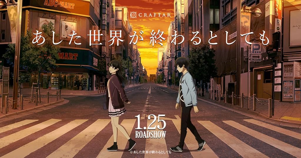 f:id:ricezuki21:20190131004618p:plain