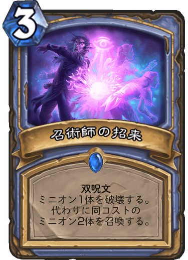 f:id:ricezuki21:20190820203229p:plain