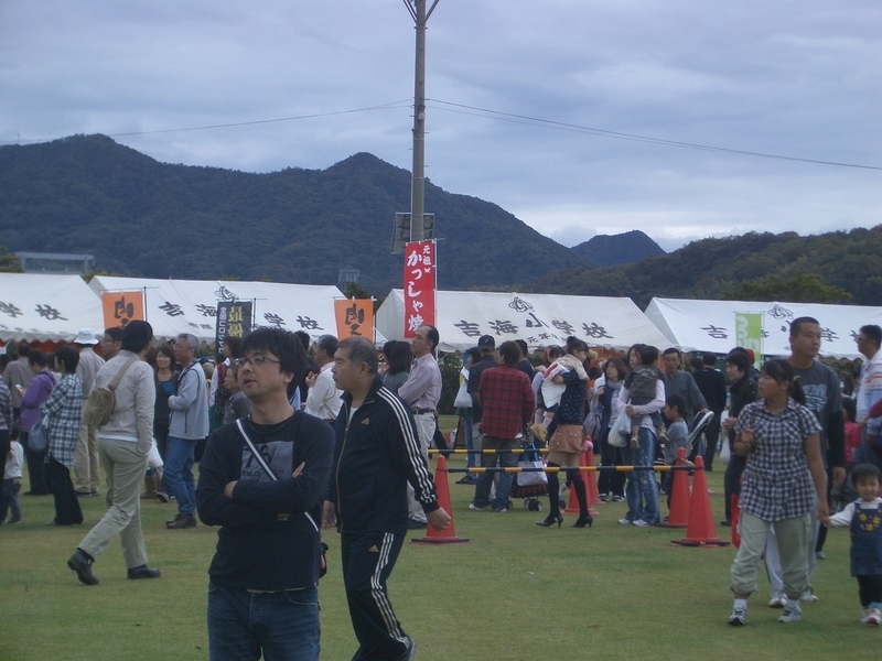 イメージ 1