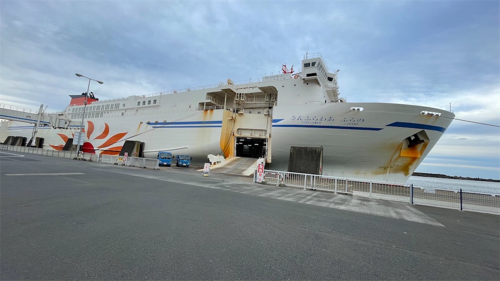 f:id:rich-5688ehime:20221008165414j:image f:id:rich-5688ehime:20221008165414j:image