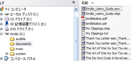 f:id:rich850:20100129014642p:image f:id:rich850:20100129014642p:image