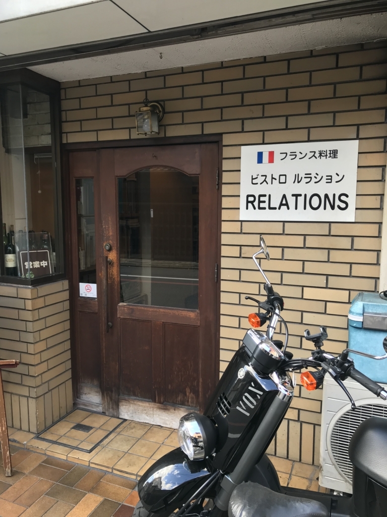 f:id:rich_s:20171128182658j:plain