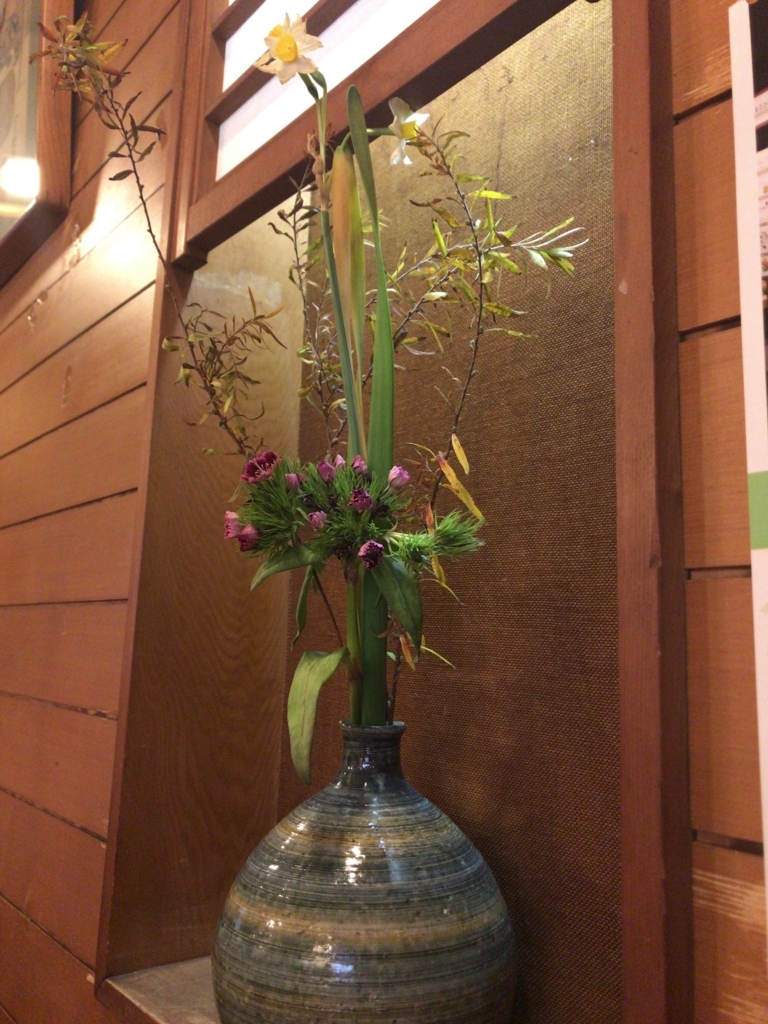 f:id:rich_s:20171212062211j:plain
