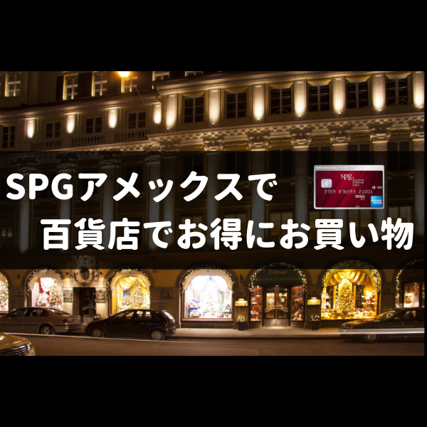 f:id:rich_s:20181230150557p:plain f:id:rich_s:20181230150557p:plain