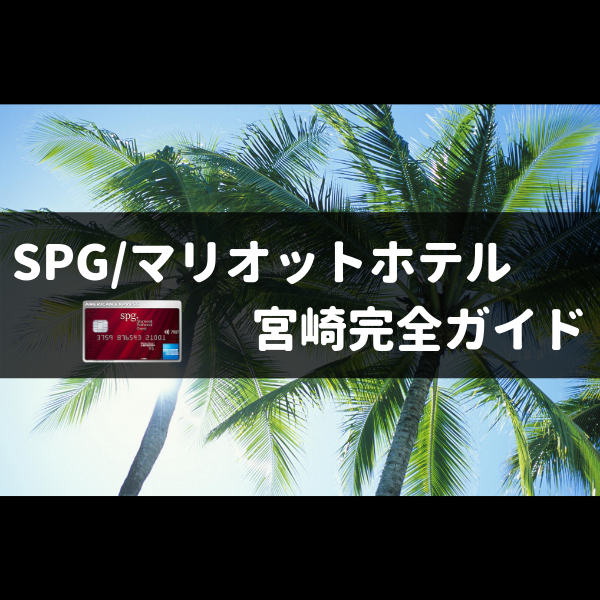 f:id:rich_s:20190102162954p:plain f:id:rich_s:20190102162954p:plain