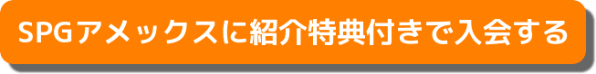 f:id:rich_s:20190104113531p:plain f:id:rich_s:20190104113531p:plain