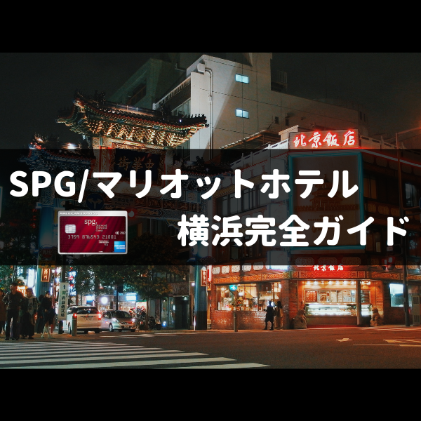 f:id:rich_s:20190105074217p:plain f:id:rich_s:20190105074217p:plain