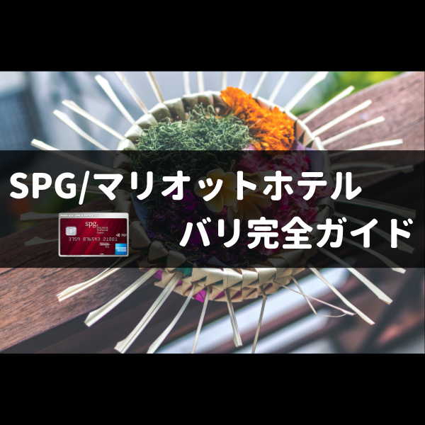 f:id:rich_s:20190108100611p:plain f:id:rich_s:20190108100611p:plain