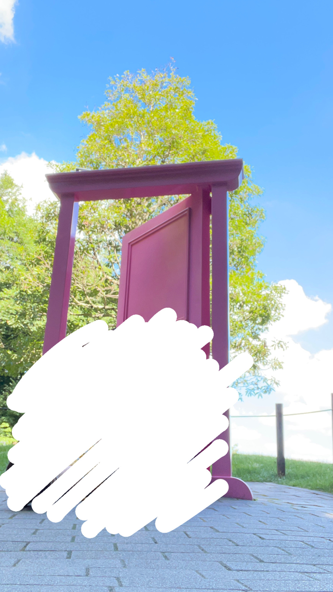 f:id:richan-blog:20210830141457j:plain