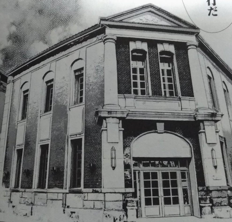 ゴールデンカムイ 聖地巡礼 小樽編 モタク旅行記