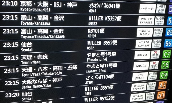 f:id:richard0301:20190904225606j:plain