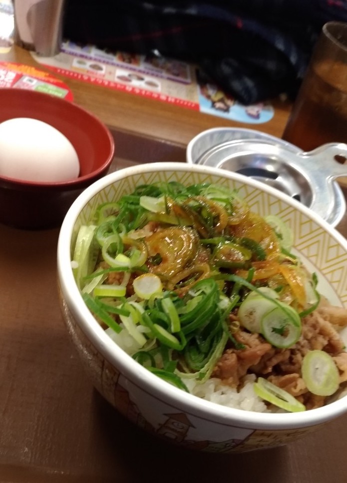 f:id:richard0301:20190904225622j:plain