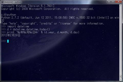 f:id:richardx64:20120229210312j:image