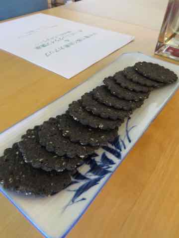 f:id:richaswife0822:20171004054456j:plain