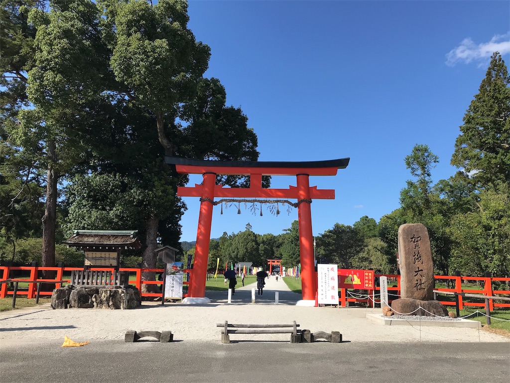 上賀茂神社 下鴨神社を参拝してきた お出かけブログ