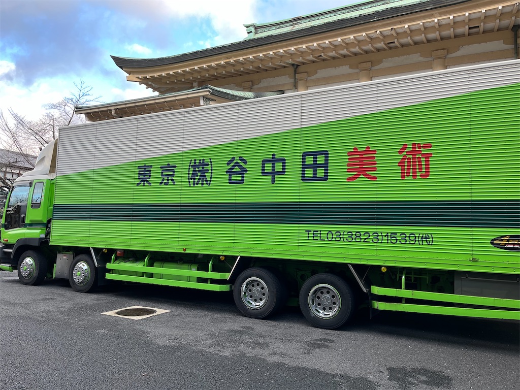 f:id:richiosan:20241123173957j:image f:id:richiosan:20241123173957j:image