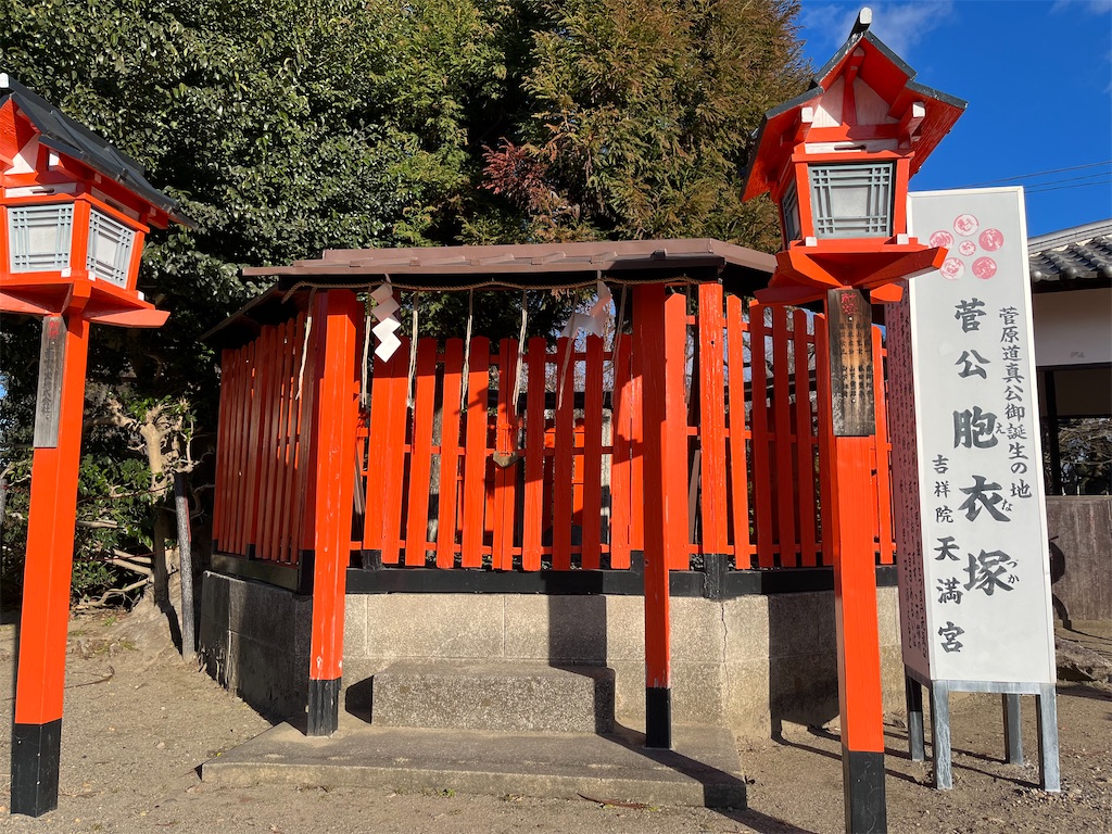 f:id:richiosan:20241201132325j:image f:id:richiosan:20241201132325j:image