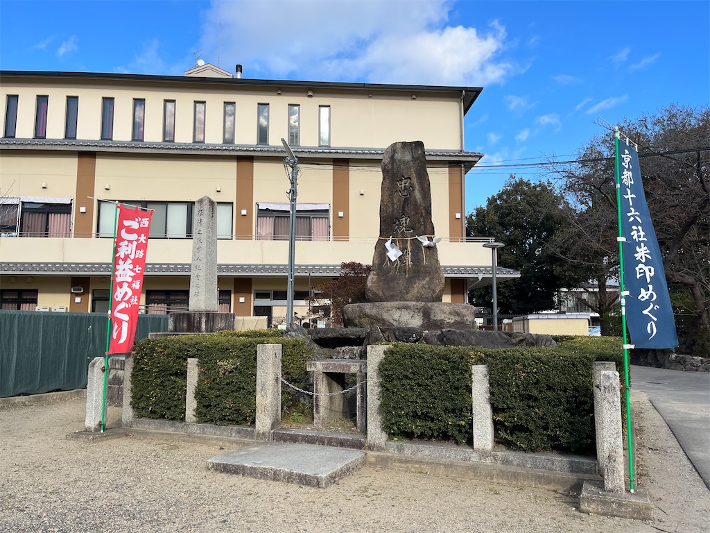f:id:richiosan:20241201133627j:image f:id:richiosan:20241201133627j:image