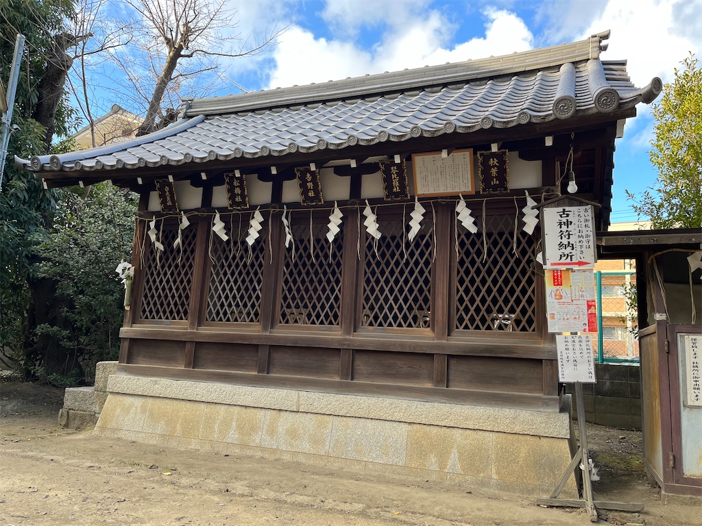 f:id:richiosan:20241201135630j:image f:id:richiosan:20241201135630j:image