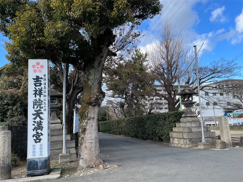 f:id:richiosan:20241202101243j:image f:id:richiosan:20241202101243j:image