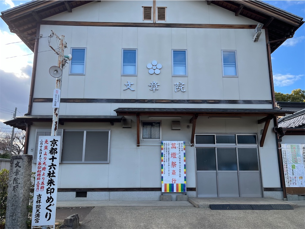 f:id:richiosan:20241202101351j:image f:id:richiosan:20241202101351j:image