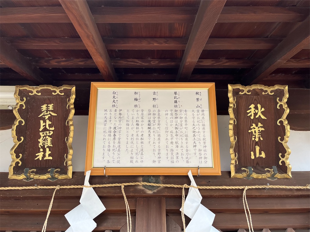 f:id:richiosan:20241202101449j:image f:id:richiosan:20241202101449j:image