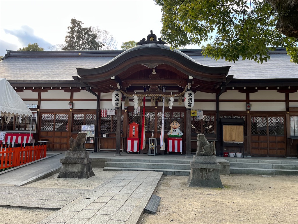 f:id:richiosan:20241207180815j:image f:id:richiosan:20241207180815j:image