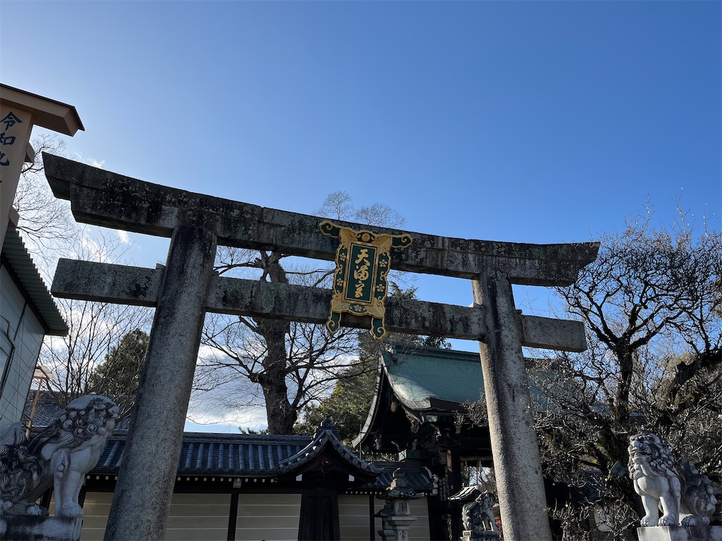 f:id:richiosan:20241227145151j:image f:id:richiosan:20241227145151j:image