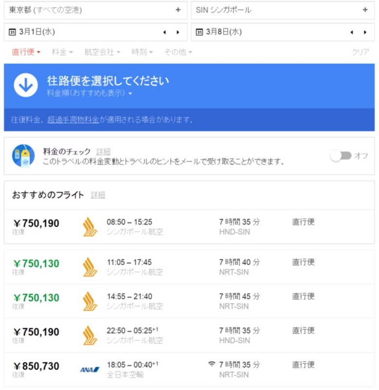 f:id:richweb:20170122212521j:plain f:id:richweb:20170122212521j:plain