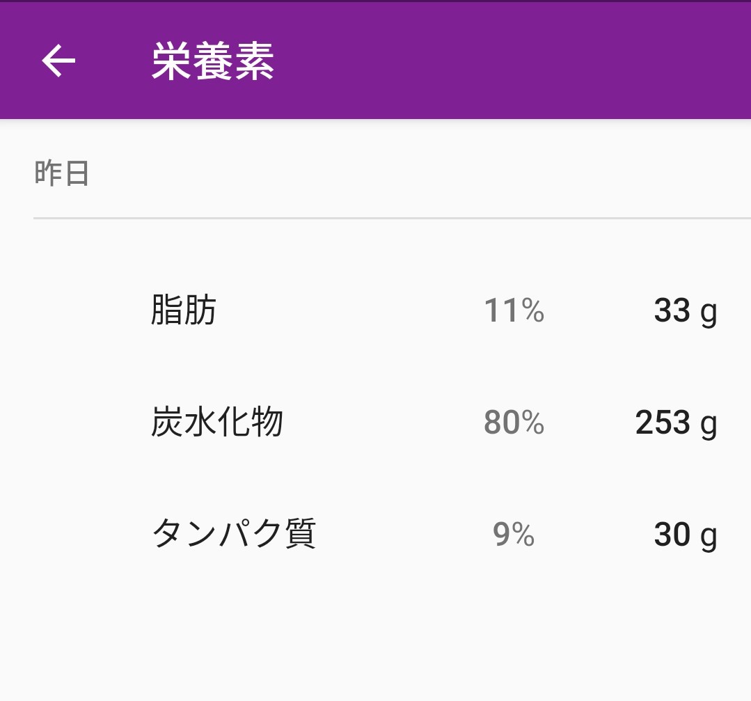 f:id:riciden:20201006213053j:plain f:id:riciden:20201006213053j:plain