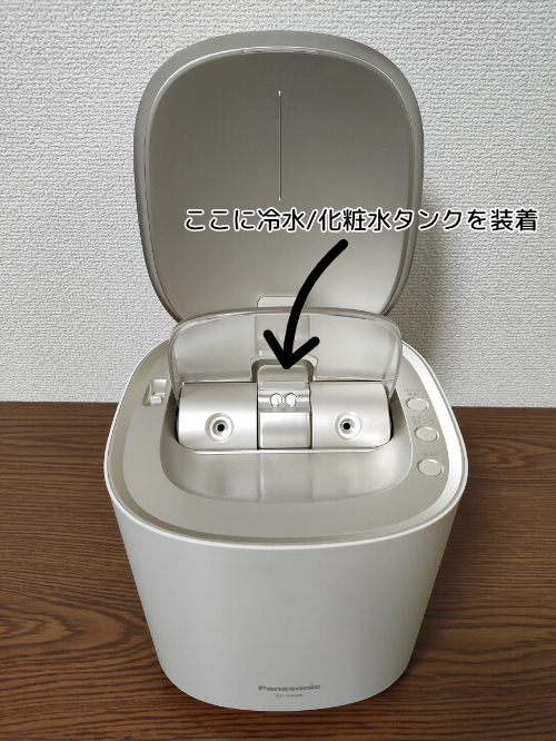 f:id:riciden:20201104085255j:plain f:id:riciden:20201104085255j:plain