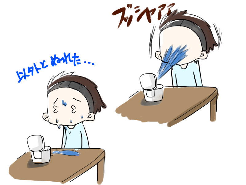 f:id:riciden:20201104225902j:plain f:id:riciden:20201104225902j:plain
