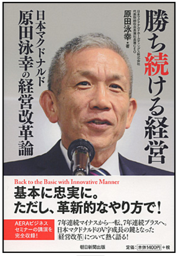 f:id:rick08:20160623124312p:plain f:id:rick08:20160623124312p:plain