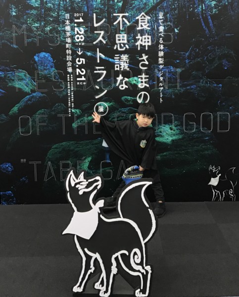 f:id:rick08:20170322202739j:plain f:id:rick08:20170322202739j:plain