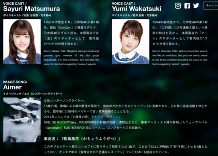 f:id:rick08:20170322205003p:plain f:id:rick08:20170322205003p:plain