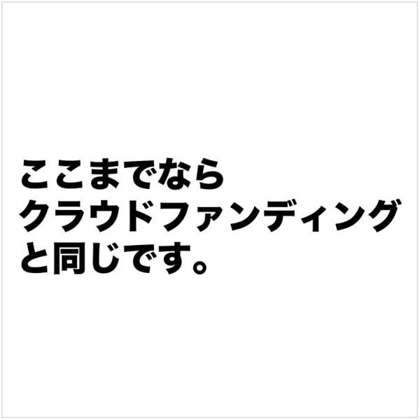 f:id:rick08:20170706224933j:plain f:id:rick08:20170706224933j:plain
