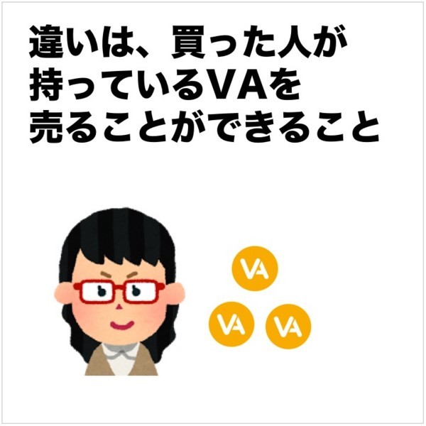 f:id:rick08:20170706224934j:plain f:id:rick08:20170706224934j:plain
