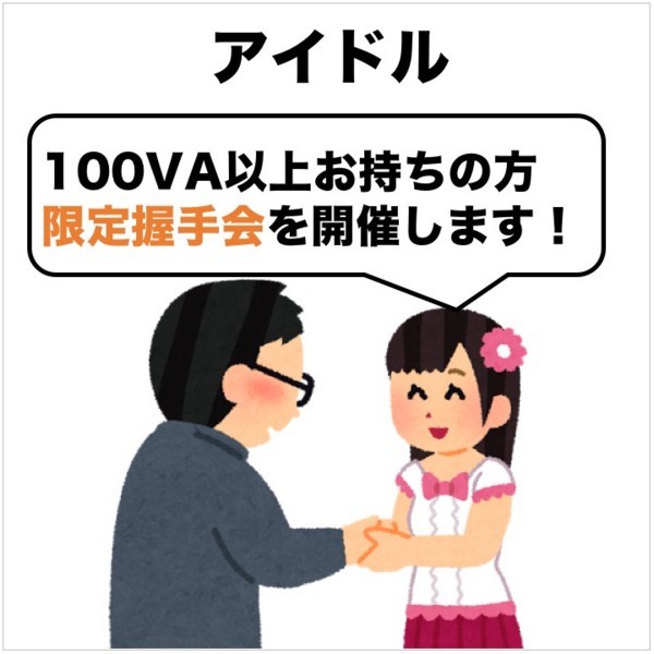 f:id:rick08:20170706224949j:plain f:id:rick08:20170706224949j:plain