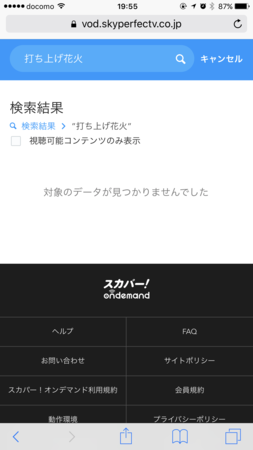 f:id:rick08:20170812201114p:plain